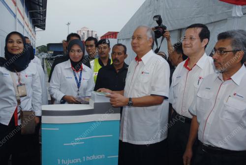 MOHD NAJIB TUN ABDUL RAZAK