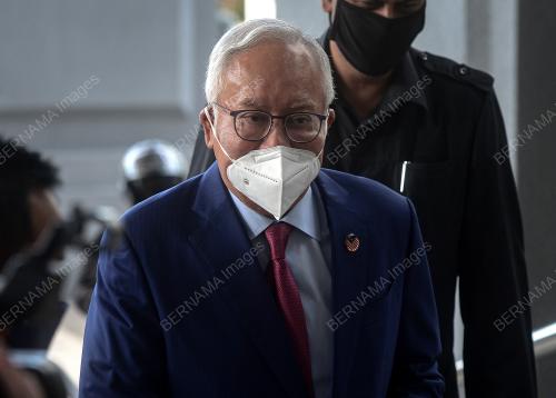 DATUK SERI NAJIB TUN RAZAK