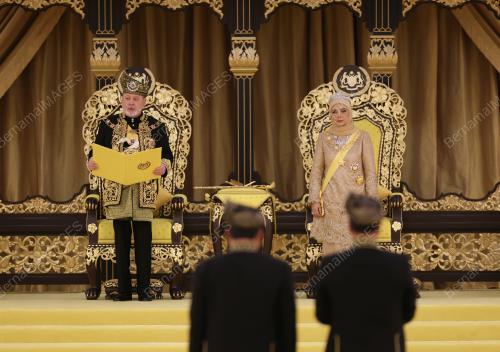 PERTABALAN YANG DI-PERTUAN AGONG KE-17