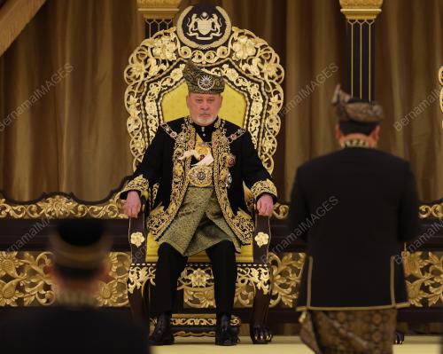PERTABALAN YANG DI-PERTUAN AGONG KE-17