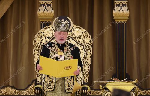 PERTABALAN YANG DI-PERTUAN AGONG KE-17