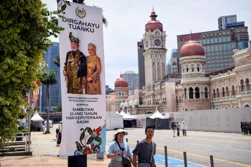 HARI KEPUTERAAN RASMI YANG DI-PERTUAN AGONG