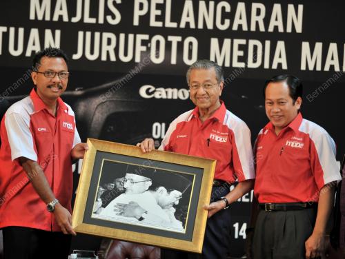 TUN DR MAHATHIR MOHAMAD