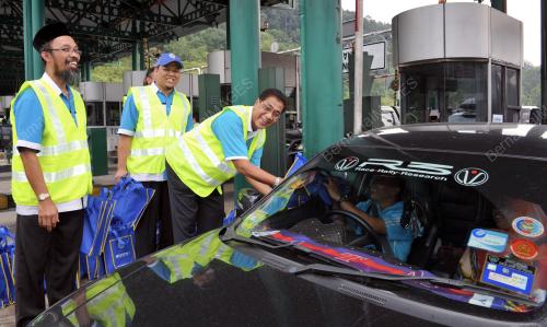KL32_01082013_PTPTN