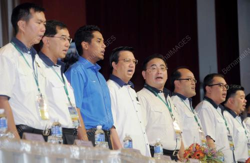 PERHIMPUNAN AGUNG PEMUDA MCA