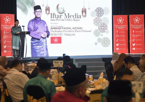 DATUK SERI AHMAD FAIZAL AZUMU