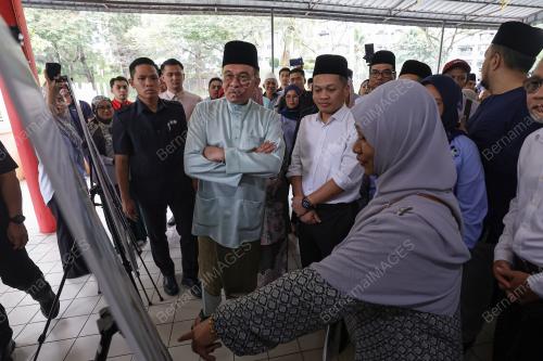DATUK SERI ANWAR IBRAHIM