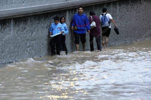 BANJIR KILAT