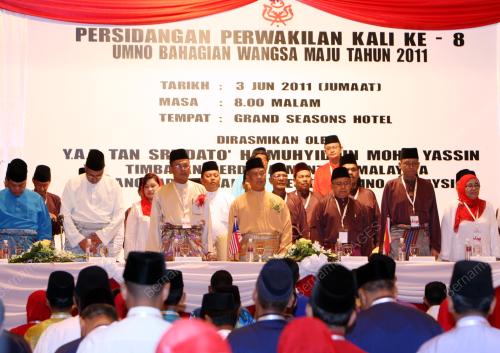 TAN SRI MUHYIDDIN YASSIN