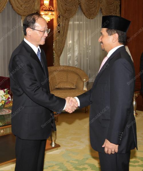 TUANKU MIZAN ZAINAL ABIDIN