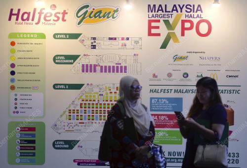 KL32_03092018_HALFEST2018_BN201809027137
