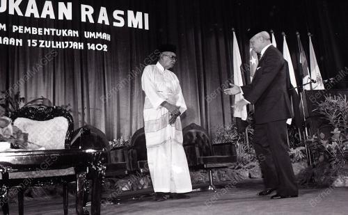 SULTAN AHMAD SHAH AL-MUSTAIN BILLAH