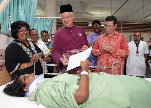 MOHD NAJIB TUN ABDUL RAZAK