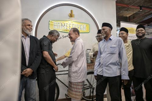 DATUK SERI ANWAR IBRAHIM