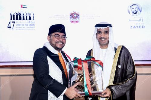 KL32_03122018_UAE_BN201811224376