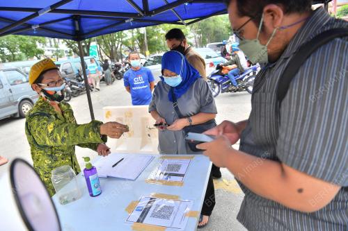 PENGUATKUASA MENJALANKAN PEMANTAUAN PATUHI SOP
