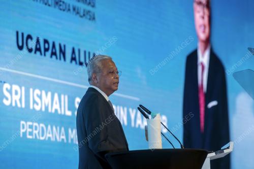 DATUK SERI ISMAIL SABRI YAAKOB