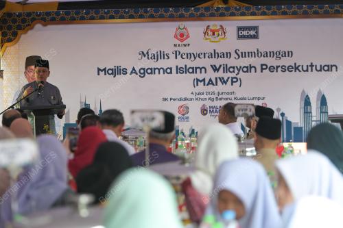 DATUK DR MOHD NAIM MOKHTAR