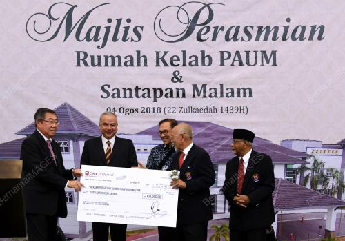 KL32_04082018_PAUM_BN201807294382