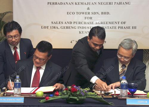 DATUK SRI ADNAN YAAKOB