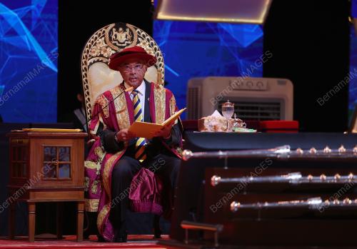 AL-SULTAN ABDULLAH RI'AYATUDDIN AL-MUSTAFA BILLAH SHAH