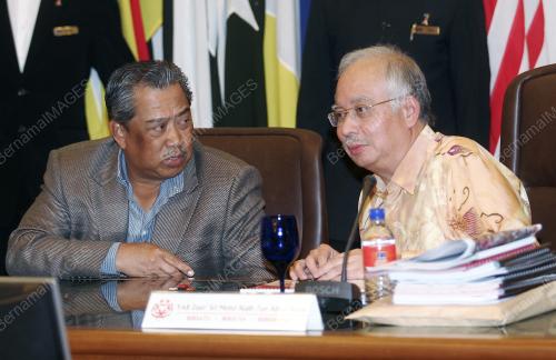 MOHD NAJIB TUN ABDUL RAZAK