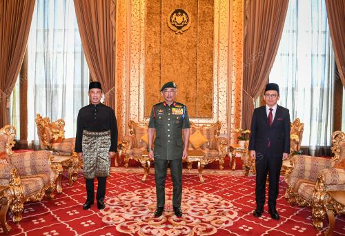 AL- SULTAN ABDULLAH RI'AYATUDDIN AL -MUSTAFA BILLAH SHAH
