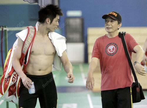 TEAM CHINA