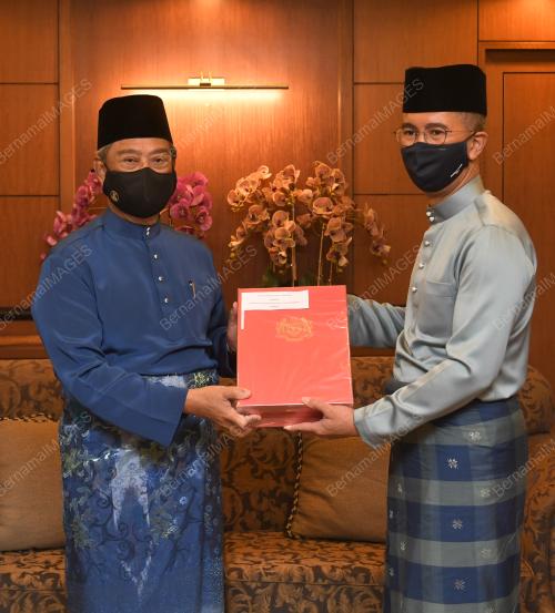 BELANJAWAN 2021