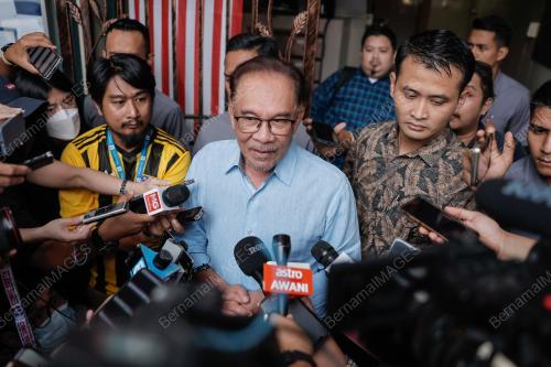 DATUK SERI ANWAR IBRAHIM