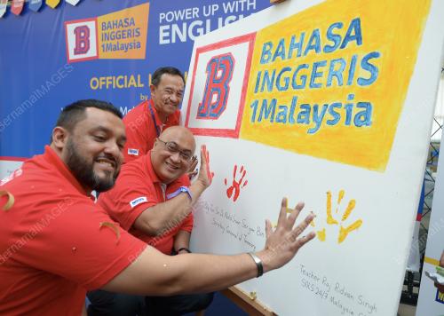 KL32_07042016_BI1M