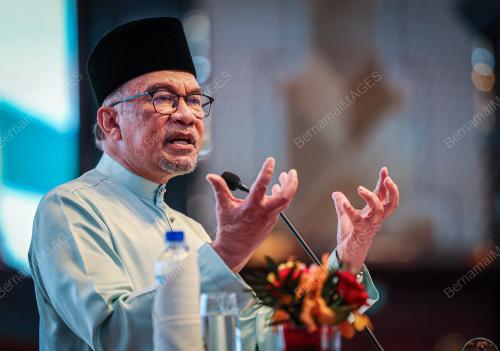 DATUK SERI ANWAR IBRAHIM