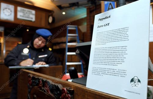 KL32_07062018_CATUT_BN201806060238