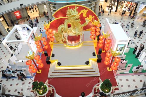 KL32_08012012_NAGA