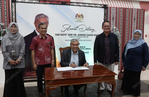 DATUK SERI DR AHMAD ZAHID HAMIDI