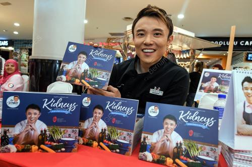 KL32_08042018_NKF_BN201803293490