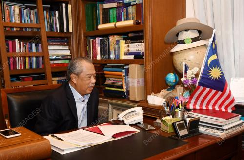 TAN SRI MUHYIDDIN YASSIN