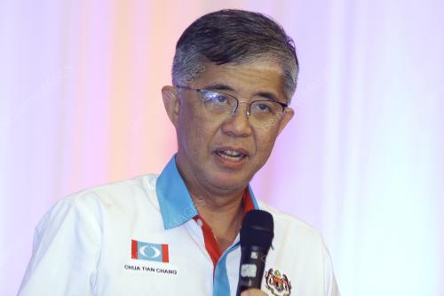 CHUA TIAN CHANG