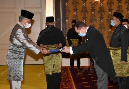 AL-SULTAN ABDULLAH RI'AYATUDDIN AL-MUSTAFA BILLAH SHAH 