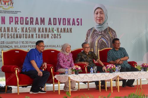 DATUK SERI NANCY SHUKRI