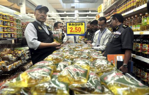 KL32_09112016_KPDNKK_MINYAK