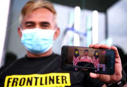 PERUTUSAN KHAS PERDANA MENTERI
