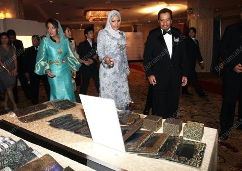 TUANKU MIZAN ZAINAL ABIDIN