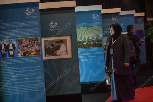 DATUK RUBIAH WANG