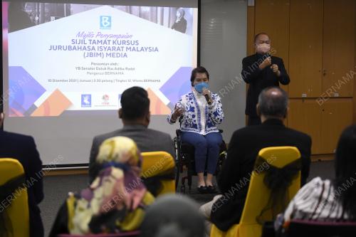 SENATOR DATUK RAS ADIBA RADZI