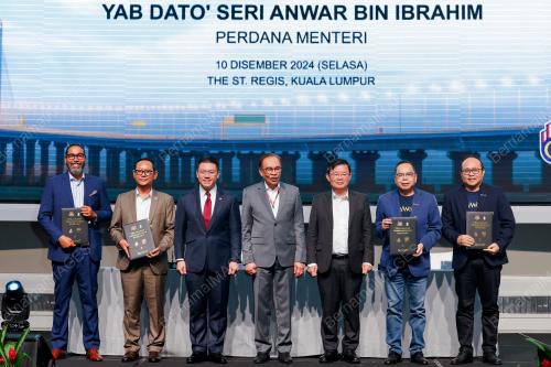 DATUK SERI ANWAR IBRAHIM
