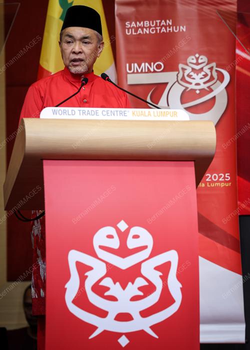 DATUK SERI DR AHMAD ZAHID HAMIDI