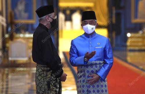 AL SULTAN ABDULLAH RI'AYATUDDIN AL MUSTAFA BILLAH SHAH