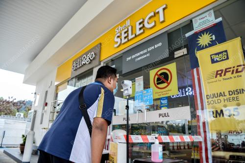 TINJAUAN MY SEJAHTERA DI STESEN MINYAK PETROL