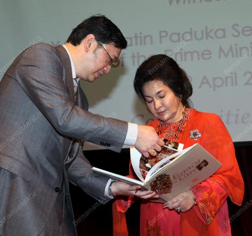 DATIN SERI ROSMAH MANSOR